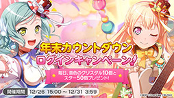 ꡼ No.008 | ֥Хɥꡪ ѡסǯǯϥڡ缡šСʡֻĹŷȤΥơפԸ