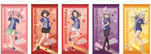 画像ギャラリー No.003のサムネイル画像 / 「バンドリ！ガルパ」，ローソンとのオリジナルグッズが期間限定＆数量限定で登場