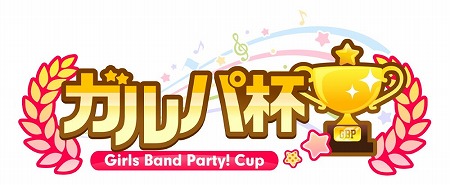 ꡼ No.007 | ֥ѥ饤&ѡƥin פθݡȤ