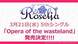 ꡼ No.024 | ֥ѥ饤&ѡƥin פθݡȤ