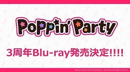 ꡼ No.027 | ֥ѥ饤&ѡƥin פθݡȤ