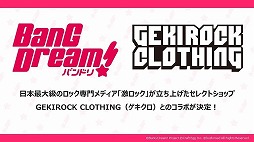 ꡼ No.028 | ֥ѥ饤&ѡƥin פθݡȤ