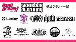 ꡼ No.029 | ֥ѥ饤&ѡƥin פθݡȤ