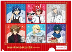 画像ギャラリー No.001のサムネイル画像 / 「バンドリ！」と「ヴァンガードG」のクリアファイルを“さっぽろ雪まつり”での募金協力者に配布