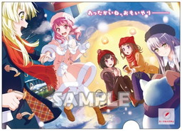 画像ギャラリー No.002のサムネイル画像 / 「バンドリ！」と「ヴァンガードG」のクリアファイルを“さっぽろ雪まつり”での募金協力者に配布