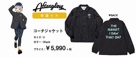 ���������꡼ No.003�Υ���ͥ������ / �֥Х�ɥꡪ�ס����ѥ��֥���WEGO�ȤΥ���ܴ�褬����