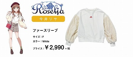 ���������꡼ No.005�Υ���ͥ������ / �֥Х�ɥꡪ�ס����ѥ��֥���WEGO�ȤΥ���ܴ�褬����