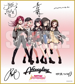 ���������꡼ No.001�Υ���ͥ������ / �֥Х�ɥꡪ����ѡס�VISA�����ɤ�ȯ�Ԥ򳫻�