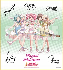 ���������꡼ No.002�Υ���ͥ������ / �֥Х�ɥꡪ����ѡס�VISA�����ɤ�ȯ�Ԥ򳫻�