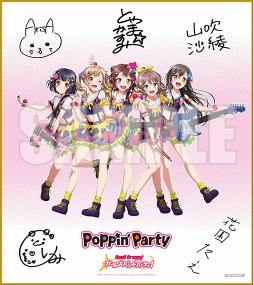 ���������꡼ No.003�Υ���ͥ������ / �֥Х�ɥꡪ����ѡס�VISA�����ɤ�ȯ�Ԥ򳫻�