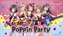 ���������꡼ No.007�Υ���ͥ������ / �֥Х�ɥꡪ����ѡס�VISA�����ɤ�ȯ�Ԥ򳫻�