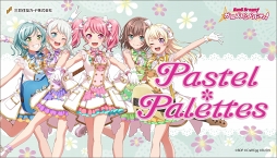 ���������꡼ No.008�Υ���ͥ������ / �֥Х�ɥꡪ����ѡס�VISA�����ɤ�ȯ�Ԥ򳫻�