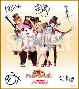 ���������꡼ No.011�Υ���ͥ������ / �֥Х�ɥꡪ����ѡס�VISA�����ɤ�ȯ�Ԥ򳫻�