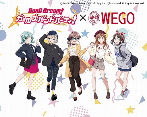 バンドリ！」，アパレルブランド「WEGO」とのコラボアイテムが2月23日