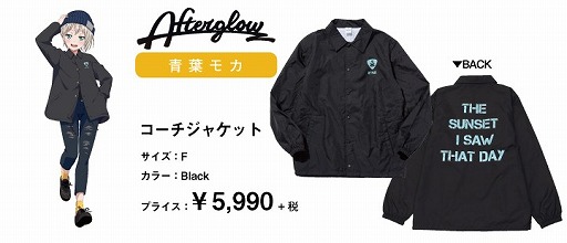 ���������꡼ No.003�Υ���ͥ������ / �֥Х�ɥꡪ�ס����ѥ��֥��ɡ�WEGO�פȤΥ���ܥ����ƥब2��23�������䳫��