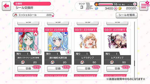 ꡼ No.004 | ֥Хɥꡪ ѡס饤ְ̤˽Ĳ̥⡼ɤɲäʤɥåץǡȾ餫ˡСʡ֥ϥ楫פо