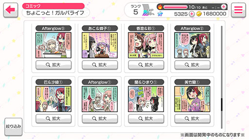 ꡼ No.006 | ֥Хɥꡪ ѡס饤ְ̤˽Ĳ̥⡼ɤɲäʤɥåץǡȾ餫ˡСʡ֥ϥ楫פо