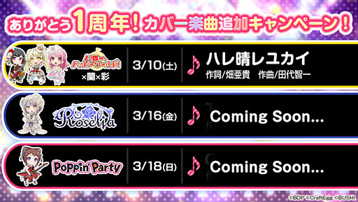 ꡼ No.009 | ֥Хɥꡪ ѡס饤ְ̤˽Ĳ̥⡼ɤɲäʤɥåץǡȾ餫ˡСʡ֥ϥ楫פо