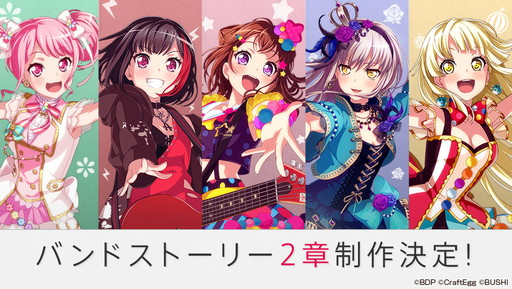 ���������꡼ No.003�Υ���ͥ������ / �֥Х�ɥꡪ�����륺�Х�ɥѡ��ƥ����ס���2�󥬡��륺�Х��������ʤɤξ�������