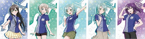 ���������꡼ No.001�Υ���ͥ������ / �֥Х�ɥꡪ����ѡס���������Ȥ���2�ƥ������åפ�4��27������»�