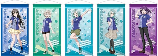 ���������꡼ No.002�Υ���ͥ������ / �֥Х�ɥꡪ����ѡס���������Ȥ���2�ƥ������åפ�4��27������»�