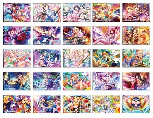 ���������꡼ No.006�Υ���ͥ������ / �֥Х�ɥꡪ����ѡס���������Ȥ���2�ƥ������åפ�4��27������»�