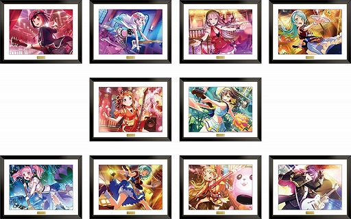 ���������꡼ No.010�Υ���ͥ������ / �֥Х�ɥꡪ����ѡס���������Ȥ���2�ƥ������åפ�4��27������»�