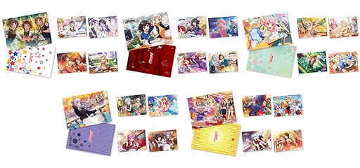 ���������꡼ No.012�Υ���ͥ������ / �֥Х�ɥꡪ����ѡס���������Ȥ���2�ƥ������åפ�4��27������»�