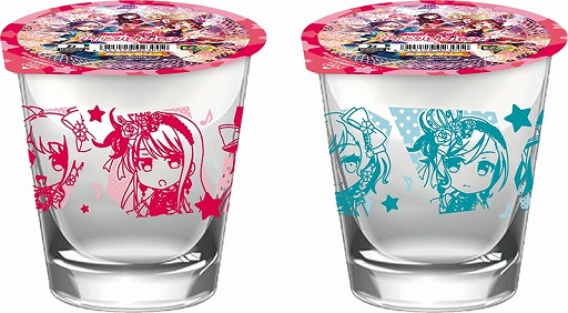 ���������꡼ No.013�Υ���ͥ������ / �֥Х�ɥꡪ����ѡס���������Ȥ���2�ƥ������åפ�4��27������»�