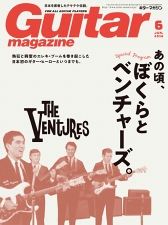 ���������꡼ No.015�Υ���ͥ������ / ��BanG Dream��5th��LIVE�פ�ȯɽ���줿�����������������˥᥷�꡼����������ȯɽ��