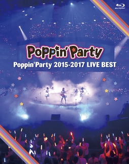 画像ギャラリー No.001のサムネイル画像 / 「BanG Dream!」よりPoppin’Party初のBlu-ray「Poppin’Party 2015-2017 LIVE BEST」がリリース