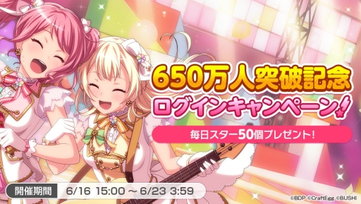 ꡼ No.002Υͥ / ֥Хɥꡪ ѡפΥ桼650ˡǰڡ616鳫