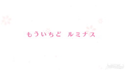 ���������꡼ No.001�Υ���ͥ������ / �֥Х�ɥꡪ ����ѡ��ס�Pastel��Palettes�ΥХ�ɥ��ȡ��꡼2�Ϥ�����