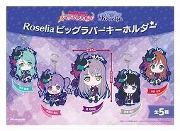 ���������꡼ No.003�Υ���ͥ������ / �֥Х�ɥꡪ ����ѡ��ס��������Ȥ�6��27��������