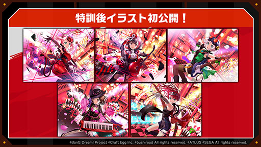 ���������꡼ No.003�Υ���ͥ������ / �֥Х�ɥꡪ�����륺�Х�ɥѡ��ƥ����סߡ֥ڥ륽�ʡץ��꡼������ܤ�7��20���˳��ϡ��֥��ߤε����פʤ�3�ʤ��о�