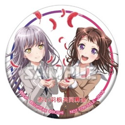 バンドリ！」と赤い羽根共同募金のコラボグッズが登場