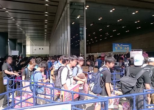 画像ギャラリー No.004のサムネイル画像 / 「バンドリ!」,リアルイベント「ガルパなつやすみin秋葉原」のレポートを公開