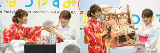 画像ギャラリー No.009のサムネイル画像 / 「バンドリ!」,リアルイベント「ガルパなつやすみin秋葉原」のレポートを公開