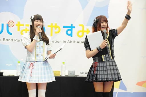 画像ギャラリー No.012のサムネイル画像 / 「バンドリ!」,リアルイベント「ガルパなつやすみin秋葉原」のレポートを公開