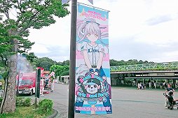 画像ギャラリー No.004のサムネイル画像 / 「バンドリ!」,「パシフィック・リーグ 6 球団コラボ」第1弾を実施