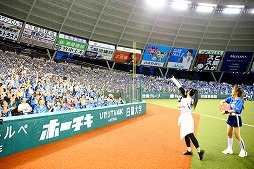 画像ギャラリー No.013のサムネイル画像 / 「バンドリ!」,「パシフィック・リーグ 6 球団コラボ」第1弾を実施