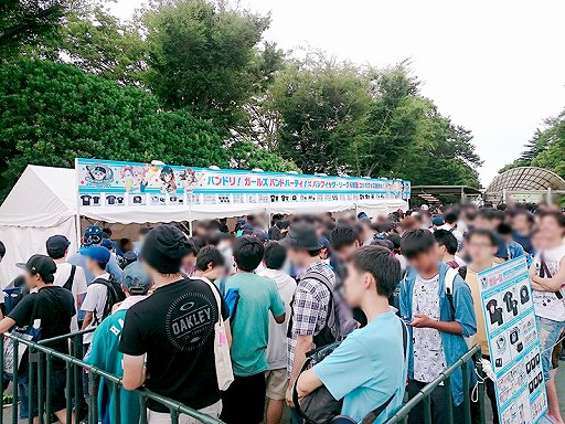 画像ギャラリー No.023のサムネイル画像 / 「バンドリ!」,「パシフィック・リーグ 6 球団コラボ」第1弾を実施