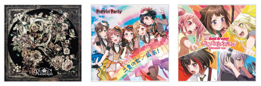 ꡼ No.002Υͥ / 󥰥CD֥ԥäȡѥԤäȡѡԥפȯ