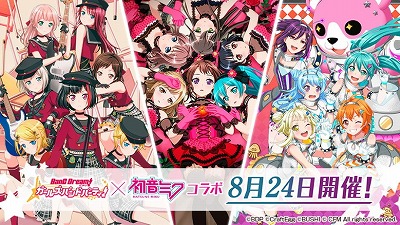 ꡼ No.002 | ֥Хɥꡪѡס鲻ߥȤΥܴ褬ϡȥȥιӭɤʤɤΥץ쥤ư