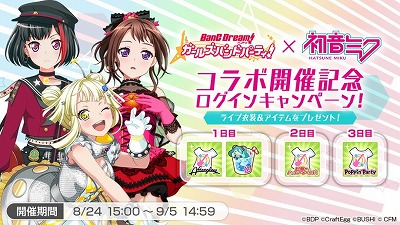 ꡼ No.003 | ֥Хɥꡪѡס鲻ߥȤΥܴ褬ϡȥȥιӭɤʤɤΥץ쥤ư