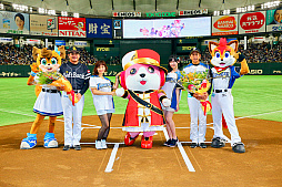 画像ギャラリー No.008のサムネイル画像 / 「バンドリ！」，8月23日に開催した北海道日本ハムファイターズタイアップ試合の内容が公開に