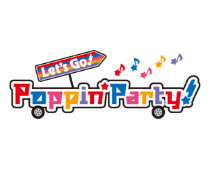 画像ギャラリー No.008のサムネイル画像 / 「バンドリ!ガールズバンドパーティ!」,11枚目のシングル“ガールズコード”が本日発売