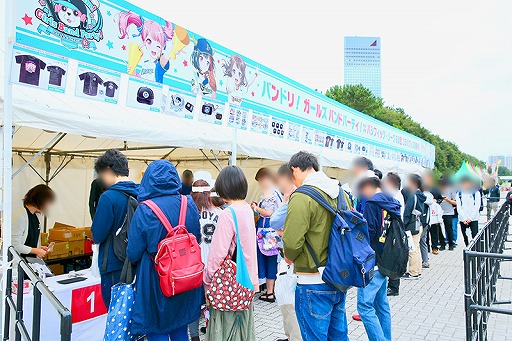 画像ギャラリー No.009のサムネイル画像 / 「バンドリ!」,10月13日に開催した千葉ロッテマリーンズタイアップ試合の内容を公開