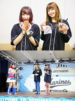 画像ギャラリー No.015のサムネイル画像 / 「バンドリ!」,10月13日に開催した千葉ロッテマリーンズタイアップ試合の内容を公開