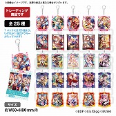 ���������꡼ No.003�Υ���ͥ������ / �֥Х�ɥꡪ�פȡ֥���塼�������饤�ȡפι�Ʊʪ�Υ��٥����2�Ƥ�10��24�����齩�ո��ǳ���